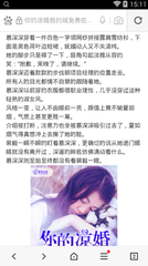 在菲律宾为什么会出现大龄剩女呢，为什么不愿意和中国人结婚呢？